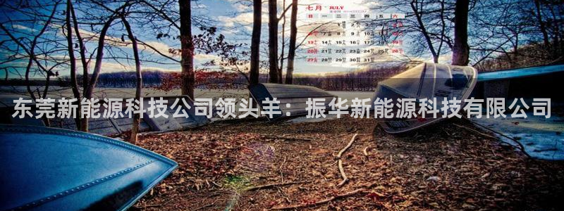 下载申搏sunbet并安装app