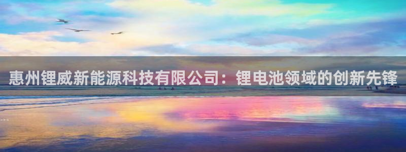 sunbet游戏最新版