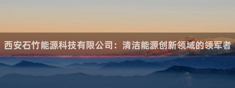 sunbet手机版登录