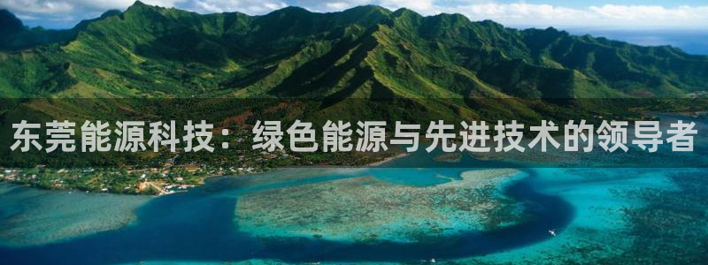 sunbet官网手机版