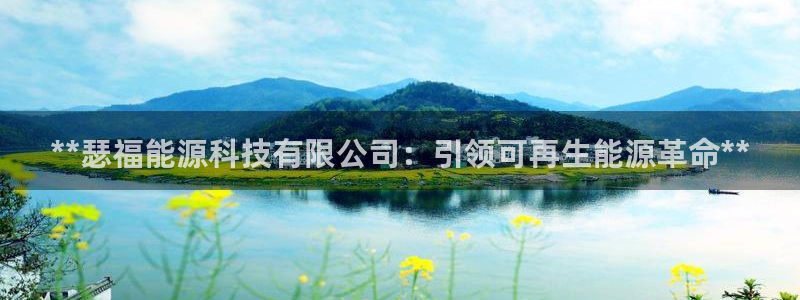 申博官网电脑版下载