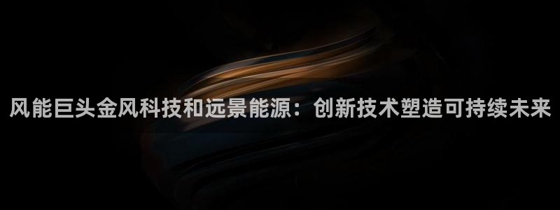 sunbet官网手机版