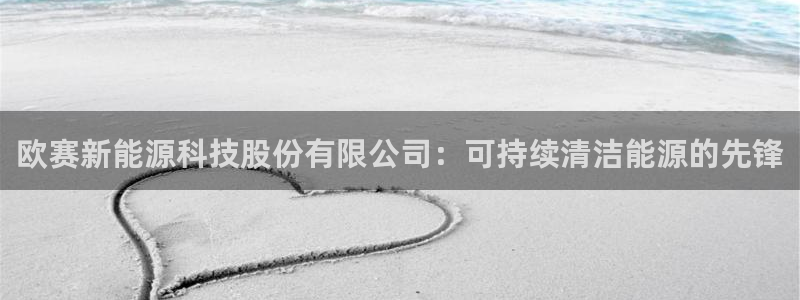 sunbet申搏app下载