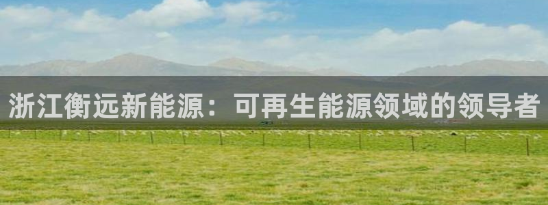 sunbet手机网页版本