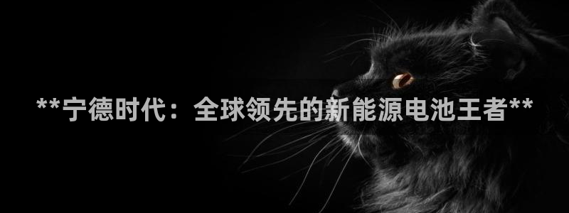 sunbet官网开户登录手机版