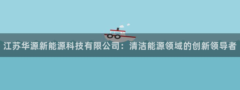 申慱sunbet手机版登