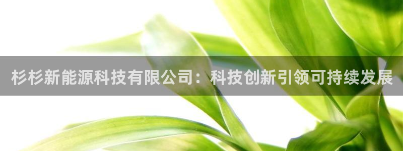 sunbet游戏官网
