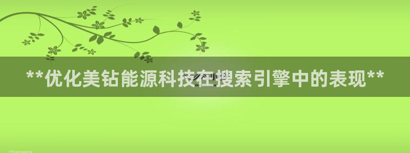 sunbet苹果官网下载