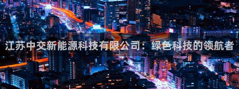 sunbet官网手机版登录