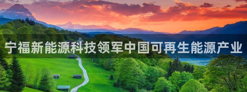申博视讯