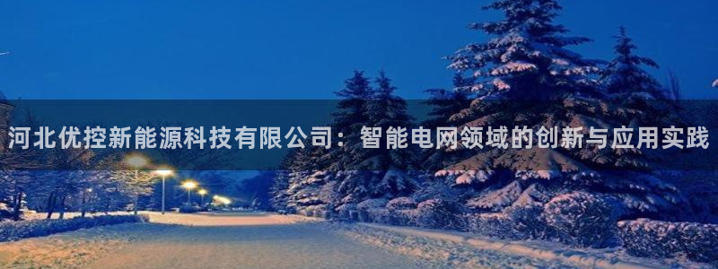 sunbet游戏
