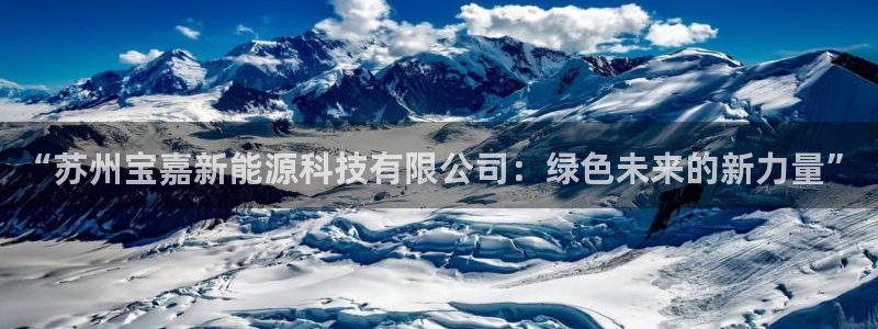 申博官网电脑版下载