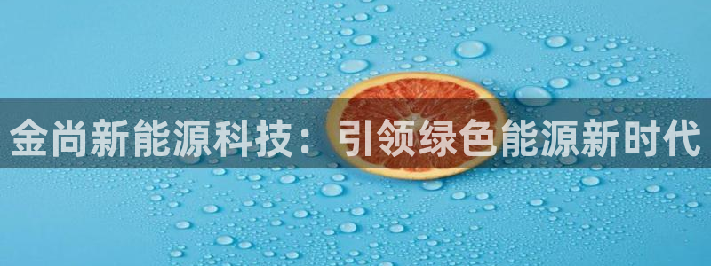 sunbet线上真人手机版
