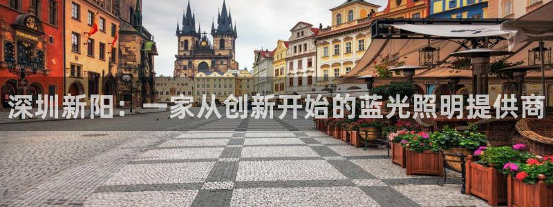 sunbething怎么读