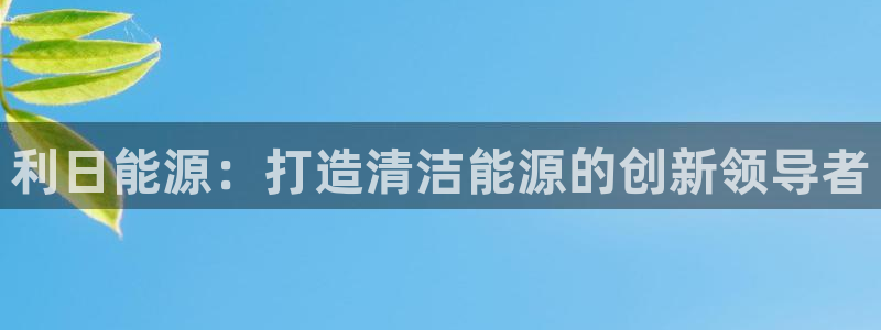 sunbet手机网页版下载