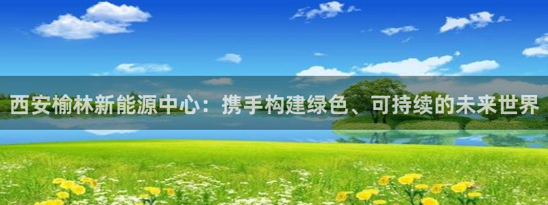 sunbet线上真人手机版