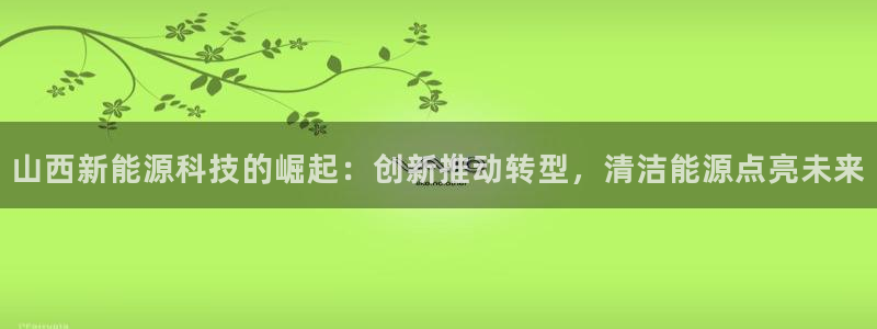 sunbet手机端