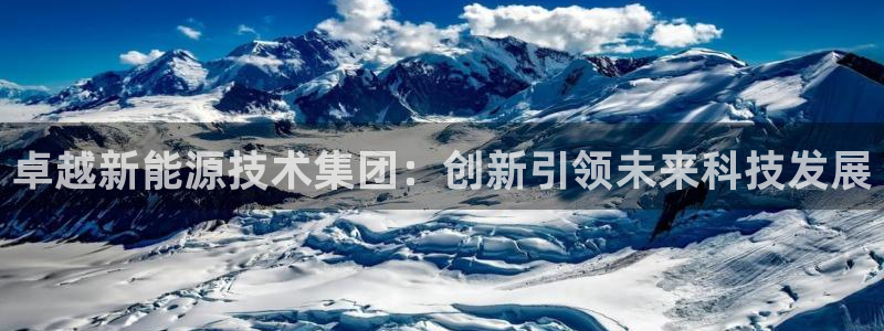 申慱sunbet手机版登