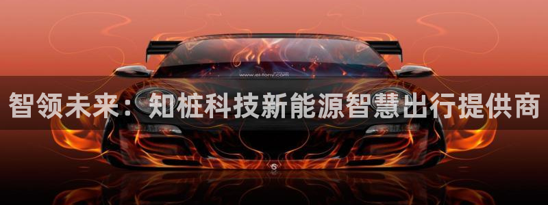 申博手机网站