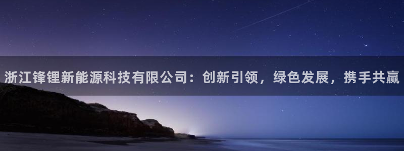 sunbet官网手机版登录