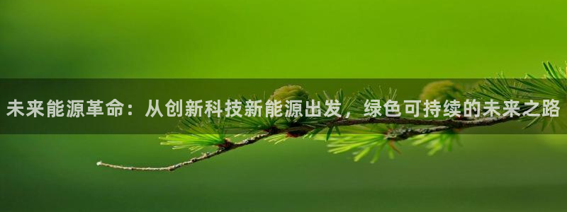申博官方网站