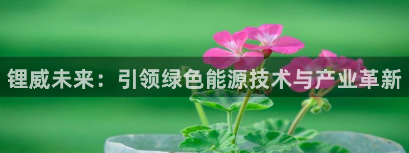 sunbet官网app首页