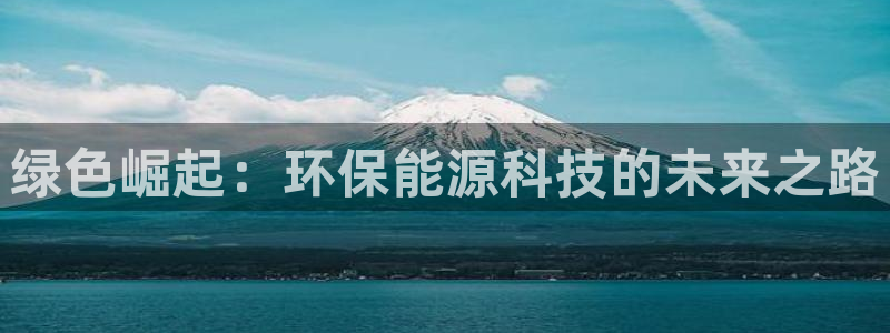 申博手机版app下载