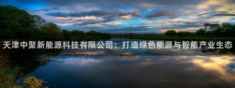 sunbet官网app首页