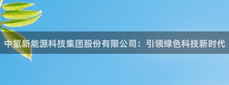 sunbet手机版登录