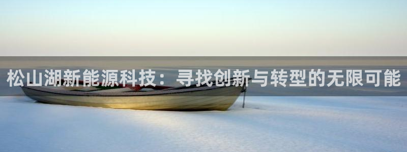 申博官网手机客户端