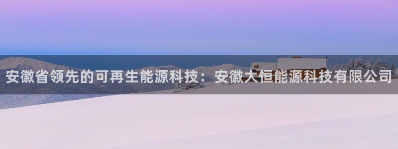 申博官网手机客户端