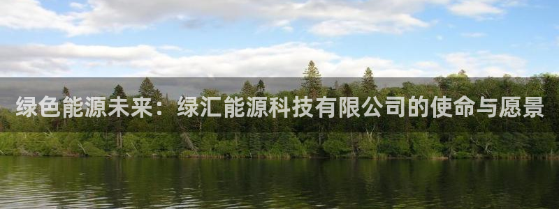 申博官网手机版下载app