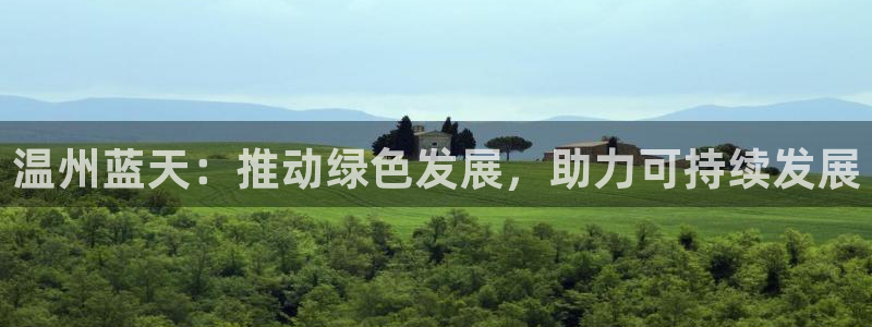 sunbet官网开户登录手机版