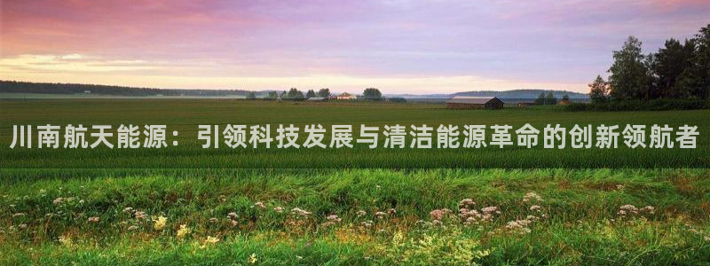 sunbet游戏最新版